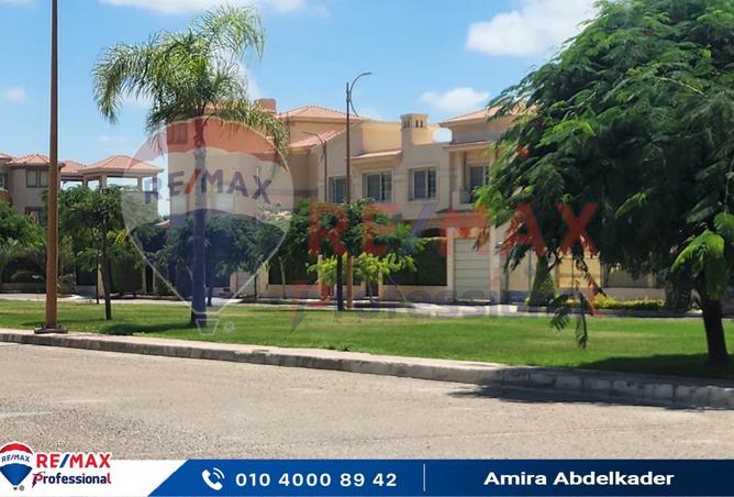 7909763 - صورة العقار 2