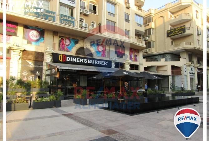 8437624 - Property Image 2