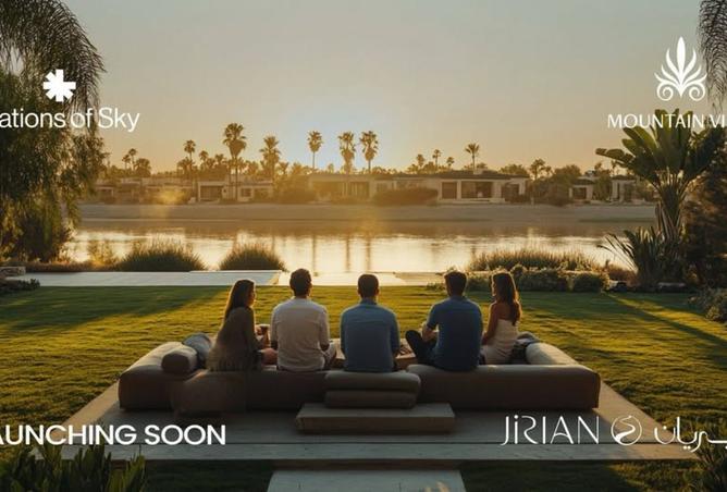 8431082 - Property Image 3