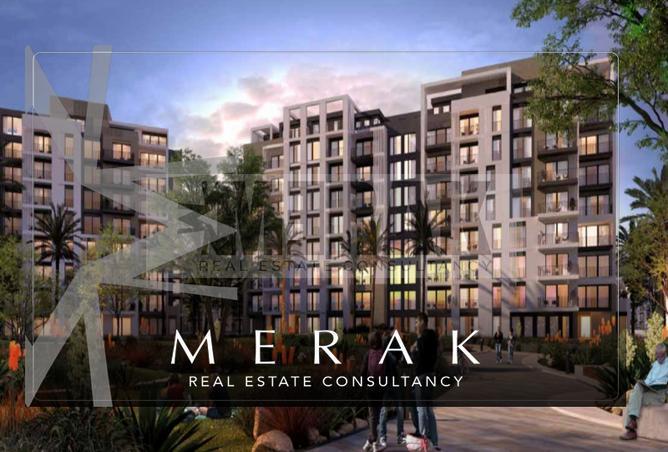 6805114 - الصورة الرئيسية للعقار