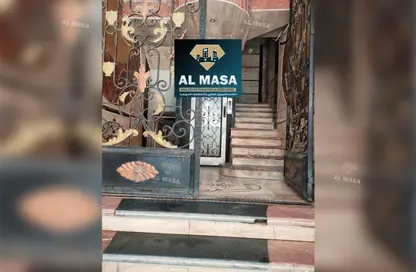 شقة - 3 غرف نوم - 2 حمامات للبيع في سيدي بشر - حي اول المنتزة - الاسكندرية