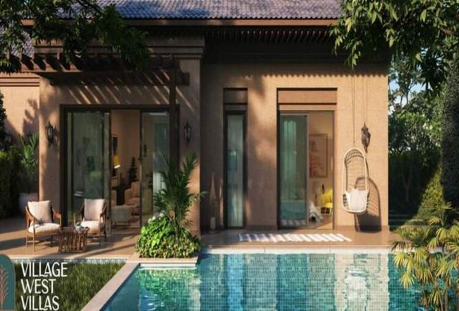 8060048 - صورة العقار 2