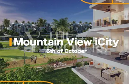 شقة - 3 غرف نوم - 3 حمامات للبيع في ماونتن فيو أي سيتي أكتوبر - كمبوندات 6 أكتوبر - مدينة 6 أكتوبر - الجيزة
