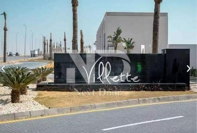 7722869 - صورة العقار 3