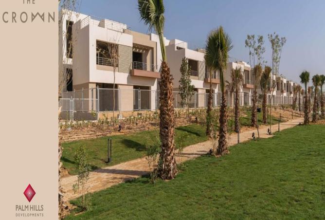 8287784 - Property Image 2