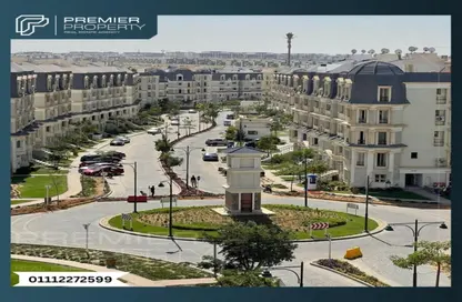 iVilla - 3 Bedrooms - 3 Bathrooms for sale in Mountain View Hyde Park - 5th Settlement Compounds - The 5th Settlement - New Cairo City - Cairo