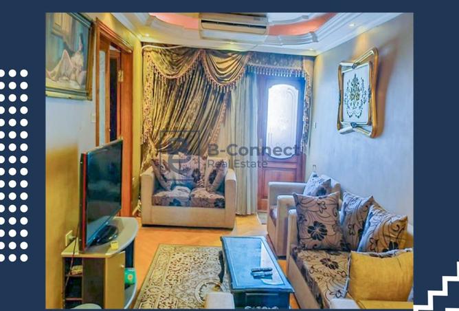 8057639 - صورة العقار 2