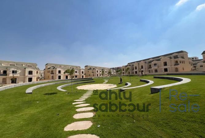 7652133 - الصورة الرئيسية للعقار