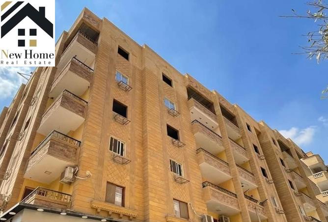 8299511 - Property Image 2