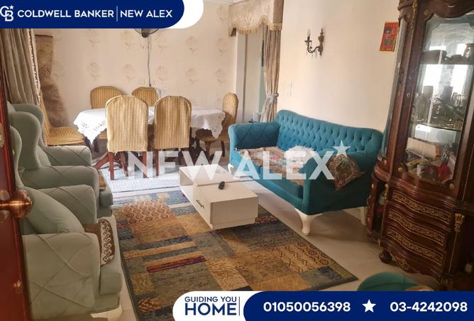 8398742 - صورة العقار 3