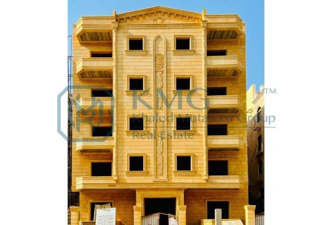 8044285 - صورة العقار 2