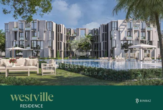 8406900 - صورة العقار 3