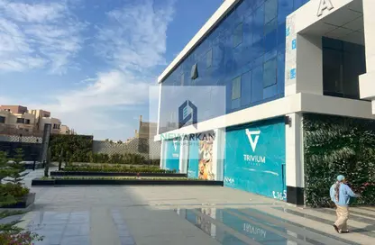 Office Space - Studio - 2 Bathrooms for rent in Trivium Zayed - 2nd District - Sheikh Zayed City - Giza