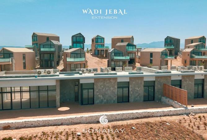 8321308 - Property Image 2