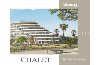 Chalet - 2 Bedrooms - 1 Bathroom for sale in Celebration West Beach - Ras Al Hekma - North Coast