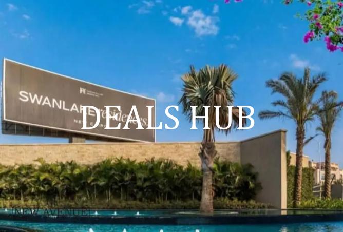 8485348 - الصورة الرئيسية للعقار