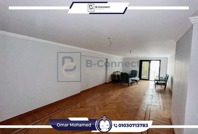 8331170 - Property Image 3