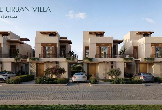 8302733 - صورة العقار 2