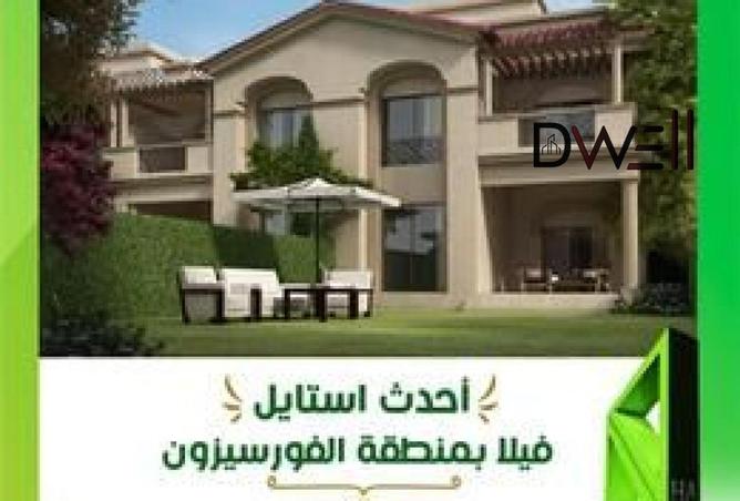 7923866 - Property Image 3