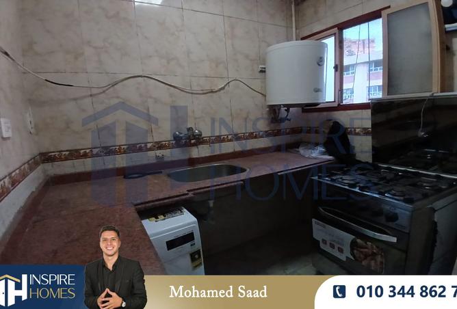 8487091 - صورة العقار 3