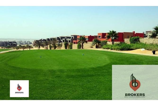 8176119 - صورة العقار 2