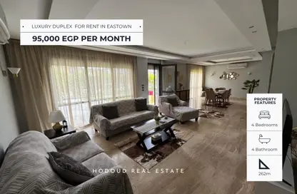 Duplex - 4 Bedrooms - 4 Bathrooms for rent in Eastown - 5th Settlement Compounds - The 5th Settlement - New Cairo City - Cairo