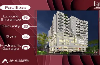 Apartment - 2 Bedrooms - 1 Bathroom for sale in 61 Tower - Zahraa El Maadi - Hay El Maadi - Cairo