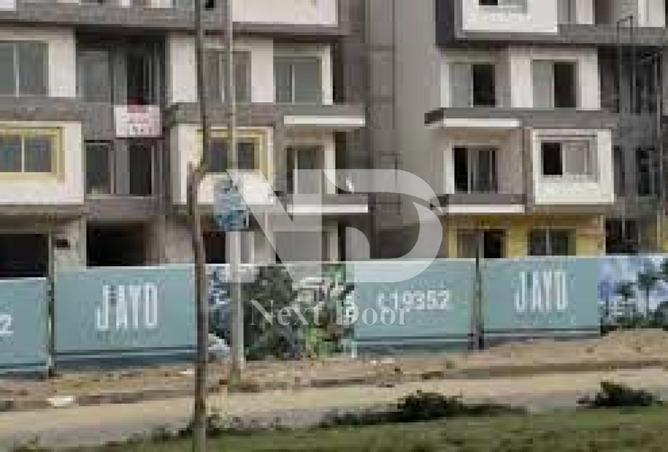 8452793 - Property Image 3