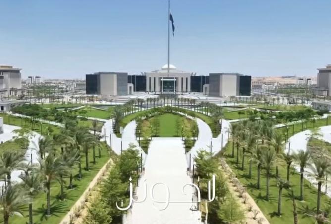 8041450 - صورة العقار 2