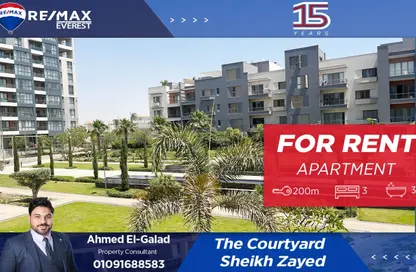 Apartment - 3 Bedrooms - 2 Bathrooms for rent in The Courtyard - 12th District - Sheikh Zayed City - Giza
