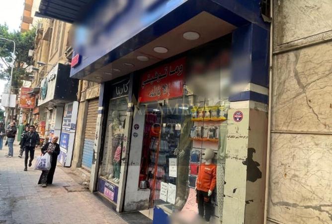 8500356 - Property Image 2