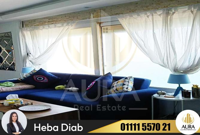 8409594 - صورة العقار 2