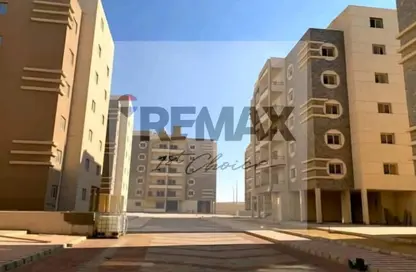 Apartment - 3 Bedrooms - 2 Bathrooms for sale in Dar Masr 2 - elandalus - South Teseen St. - The 5th Settlement - New Cairo City - Cairo