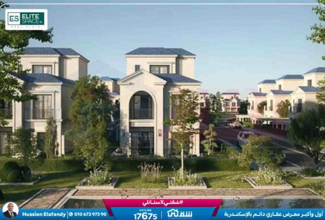 8447938 - Property Main Image