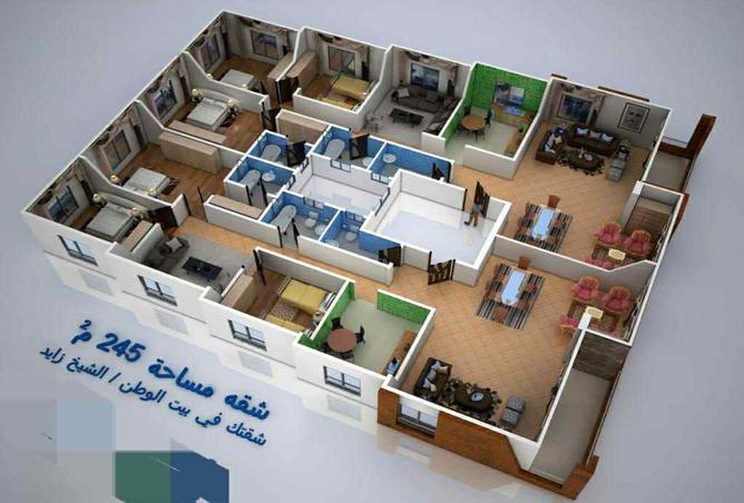 7987938 - صورة العقار 3