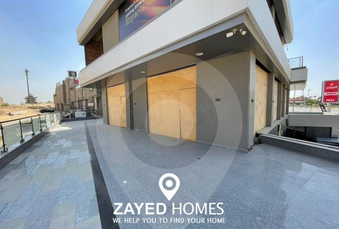 8034349 - Property Main Image