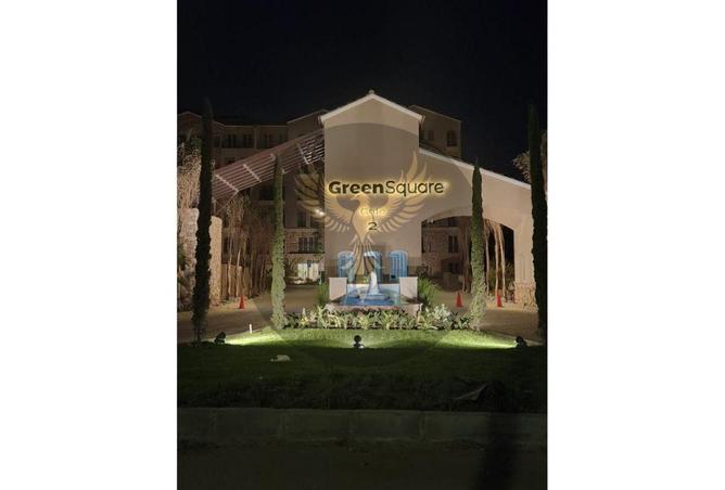 7904264 - Property Image 3
