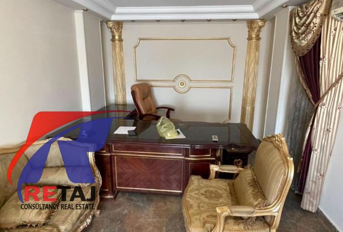 8023011 - Property Image 2