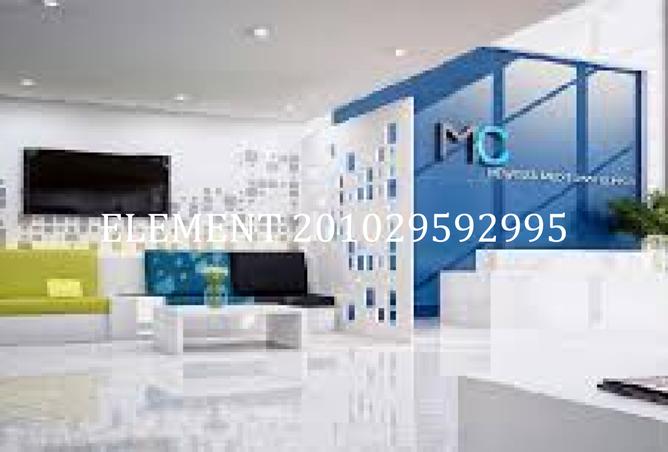 8402245 - صورة العقار 3