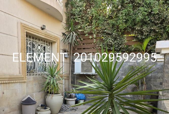 7949503 - Property Image 2