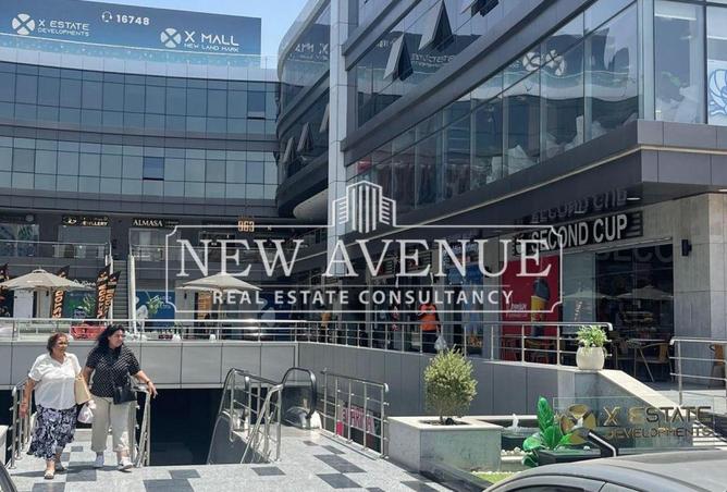 8260877 - Property Main Image