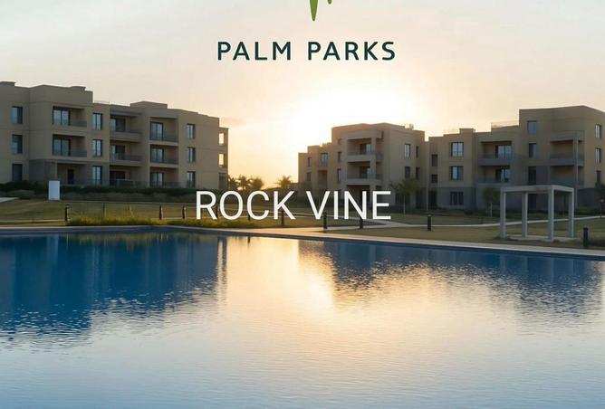 8384709 - Property Image 2