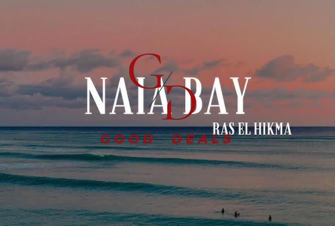 8485620 - صورة العقار 3