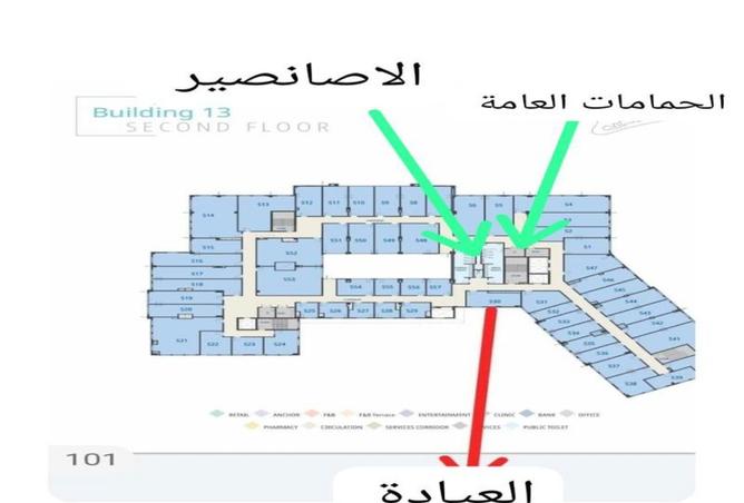 8087573 - صورة العقار 2