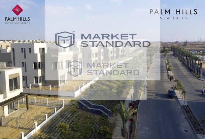 7658983 - Property Main Image