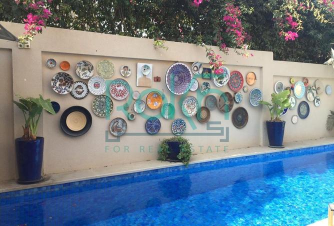 8394961 - صورة العقار 3