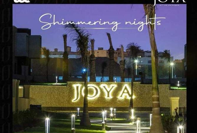 8208418 - صورة العقار 3