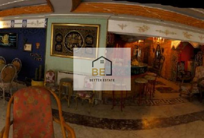 7721663 - صورة العقار 2