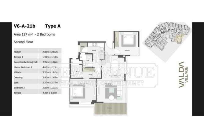 8230480 - Property Image 2