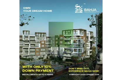 Apartment - 2 Bedrooms - 2 Bathrooms for sale in Bahja - Sheikh Zayed Compounds - Sheikh Zayed City - Giza